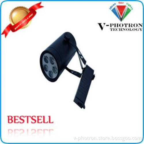 110V-240V 5W LED Track Light